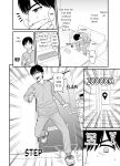 [Chimamire Yashiki (Gachonjirou)] Mimamori Moto Bitch {FUDEORS}