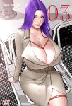 [Scarlett Ann] Dear Mother Clara 03