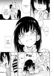 [Kyockcho] Maid Education: Fallen Aristocrat Rurikawa Tsubaki Chapter 5