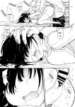 [Kyockcho] Maid Education: Fallen Aristocrat Rurikawa Tsubaki Chapter 5