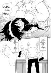 [Kyockcho] Maid Education: Fallen Aristocrat Rurikawa Tsubaki Chapter 3