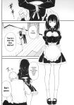 [Kyockcho] Maid Education: Fallen Aristocrat Rurikawa Tsubaki Chapter 2