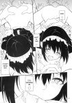 [Kyockcho] Maid Education: Fallen Aristocrat Rurikawa Tsubaki Chapter 2