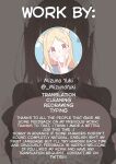 [Kyockcho] Maid Education: Fallen Aristocrat Rurikawa Tsubaki Chapter 2