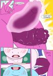 [Spunkubus] Summer Service (My little pony) (complet)