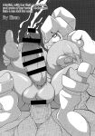 (C85) [NULL Mayu (Various)] Ano Subarashii π o Mou Ichido r2 (Robopon) [Anonygoo]