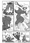 (C85) [NULL Mayu (Various)] Ano Subarashii π o Mou Ichido r2 (Robopon) [Anonygoo]