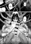 (C85) [NULL Mayu (Various)] Ano Subarashii π o Mou Ichido r2 (Robopon) [Anonygoo]