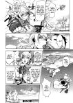 [Kon-Kit] Netorare New Heroine