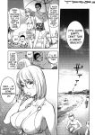 [Kon-Kit] Netorare New Heroine