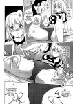 [Kon-Kit] Netorare New Heroine