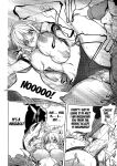 [Kon-Kit] Netorare New Heroine