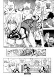 [Kon-Kit] Netorare New Heroine