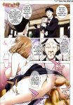 [Kon-Kit] Netorare New Heroine