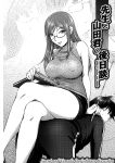 [Kon-Kit] Netorare New Heroine