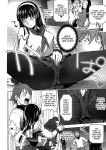 [Kon-Kit] Netorare New Heroine