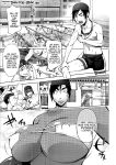[Kon-Kit] Netorare New Heroine