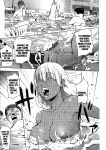 [Kon-Kit] Netorare New Heroine