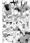 [Kon-Kit] Netorare New Heroine