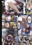 (C85) [STUDIO PAL (Nanno Koto)] Other Zone 3 ~SURVEILLANT~ (Wizard of Oz) {Kenren}