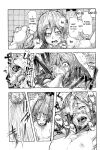 [Kizuki Rei] Momoko Rebirth | Momoko's Rebirth (COMIC Masyo 2016-04) [7 Beers Ago]