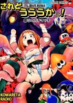 (C88) [Kowareta Radio (Herokey)] Saredo Uraraka ni! Ikari no Gachimacchi - Still Behave Uraraka! (Boku no Hero Academia) {doujins.com}