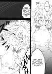 (C78) [BURUMAN (Tajima Yuki)] S&M Violence (Touhou Project) =LWB=