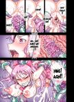 [Akumenari! (Bonnari)] Futanari Majo Ultimate | Futanari Witch Ultimate