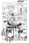 [Inoue Yoshihisa] Escape Artist ~ Dasshutsu shoujo ~ Ch. 1-2