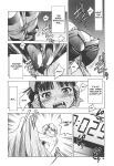 [Inoue Yoshihisa] Escape Artist ~ Dasshutsu shoujo ~ Ch. 1-2