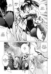 [Inoue Yoshihisa] Escape Artist ~ Dasshutsu shoujo ~ Ch. 1-2