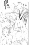 (C52) [Anorak Post (Akiyoshi Yoshiaki)] UTENA NO DRUG Utena Uttenai! (Shoujo Kakumei Utena)