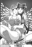 (SC25) [Studio Kyawn (Murakami Masaki)] AURORA BOREALIS (Mermaid Melody Pichi Pichi Pitch)
