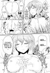 (Reitaisai 11) [Hakuginmokusei (Poshi, Fuurai)] Onegai Yuyuko-sama | Please, Yuyuko-sama! (Touhou Project) [CopyOf]