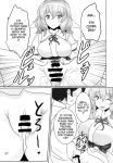 (Reitaisai 11) [Hakuginmokusei (Poshi, Fuurai)] Onegai Yuyuko-sama | Please, Yuyuko-sama! (Touhou Project) [CopyOf]