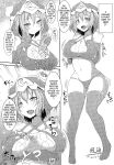 (Reitaisai 11) [Hakuginmokusei (Poshi, Fuurai)] Onegai Yuyuko-sama | Please, Yuyuko-sama! (Touhou Project) [CopyOf]