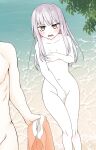 [Nihon Dandy (Matsuno Susumu)] At first glance, it looks like a man swimsuit challenge + Textless + Bonus