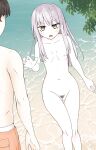 [Nihon Dandy (Matsuno Susumu)] At first glance, it looks like a man swimsuit challenge + Textless + Bonus