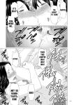 [Takasugi Kou] MAMA WAS HAVING SEX WITH YOUR FRIENDS