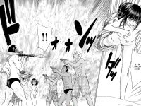 Tama Kick