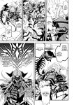 [Daisuke] Inju no Magai | Evil Armor [HexN Translation]