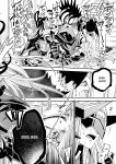 [Daisuke] Inju no Magai | Evil Armor [HexN Translation]