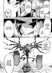 [Daisuke] Inju no Magai | Evil Armor [HexN Translation]