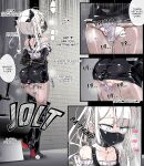[ura_macoto] Bind Date (Late-night park kidnapping, exposure, pleasure and teasing torture)