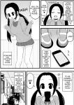 Zubo Xubo Ero Apuri 17 ~kyokushou no onna no ko to tokudai no are~