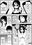 Zubo Xubo Ero Apuri 17 ~kyokushou no onna no ko to tokudai no are~