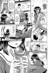[Warashibe] Class YoMaid [biribiri]