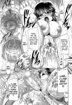 [Warashibe] Class YoMaid [biribiri]