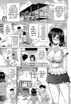 [Warashibe] Class YoMaid [biribiri]