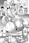 [Warashibe] Class YoMaid [biribiri]